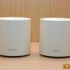 Recenzja TP-Link Deco X60: szybki i stylowy system AX3000 w standardzie Mesh-17 Recenzja TP-Link Deco X60: szybki i stylowy system AX3000 w standardzie Mesh-17