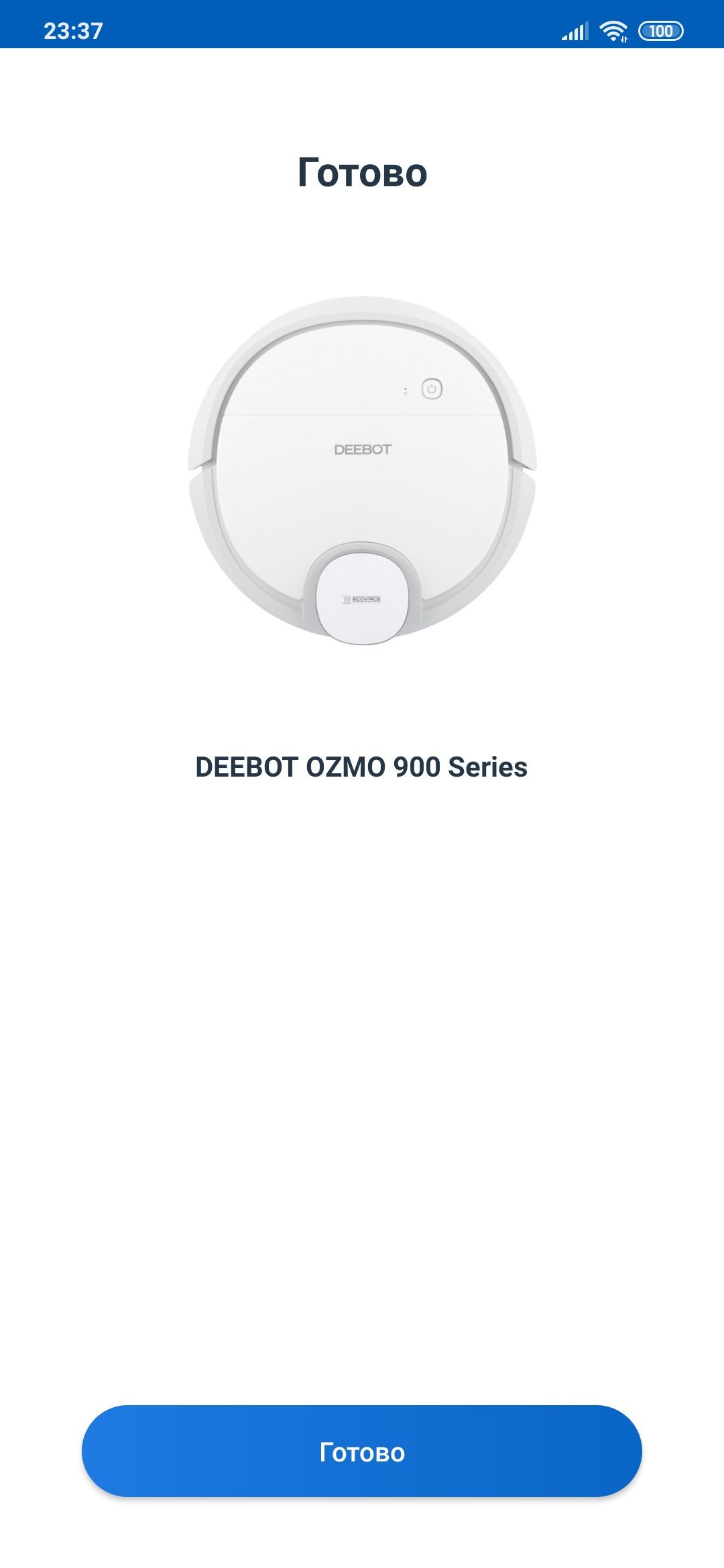 Recenzja Ecovacs DEEBOT OZMO 900: robot odkurzający na mokro z umiejętnościami kartograficznymi-27 Recenzja Ecovacs DEEBOT OZMO 900: robot odkurzający na mokro z umiejętnościami kartograficznymi-27