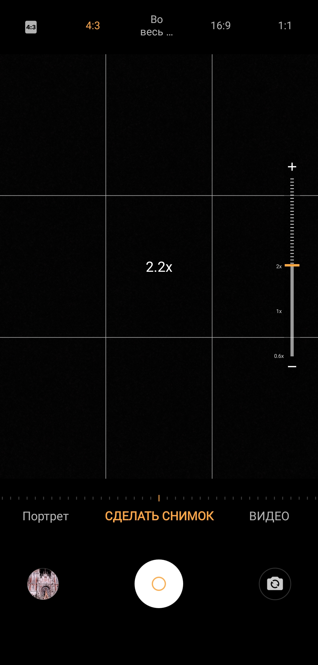 Recenzja Vivo NEX 3: pierwszy naprawdę bezramkowy smartfon-320 Recenzja Vivo NEX 3: pierwszy naprawdę bezramkowy smartfon-320