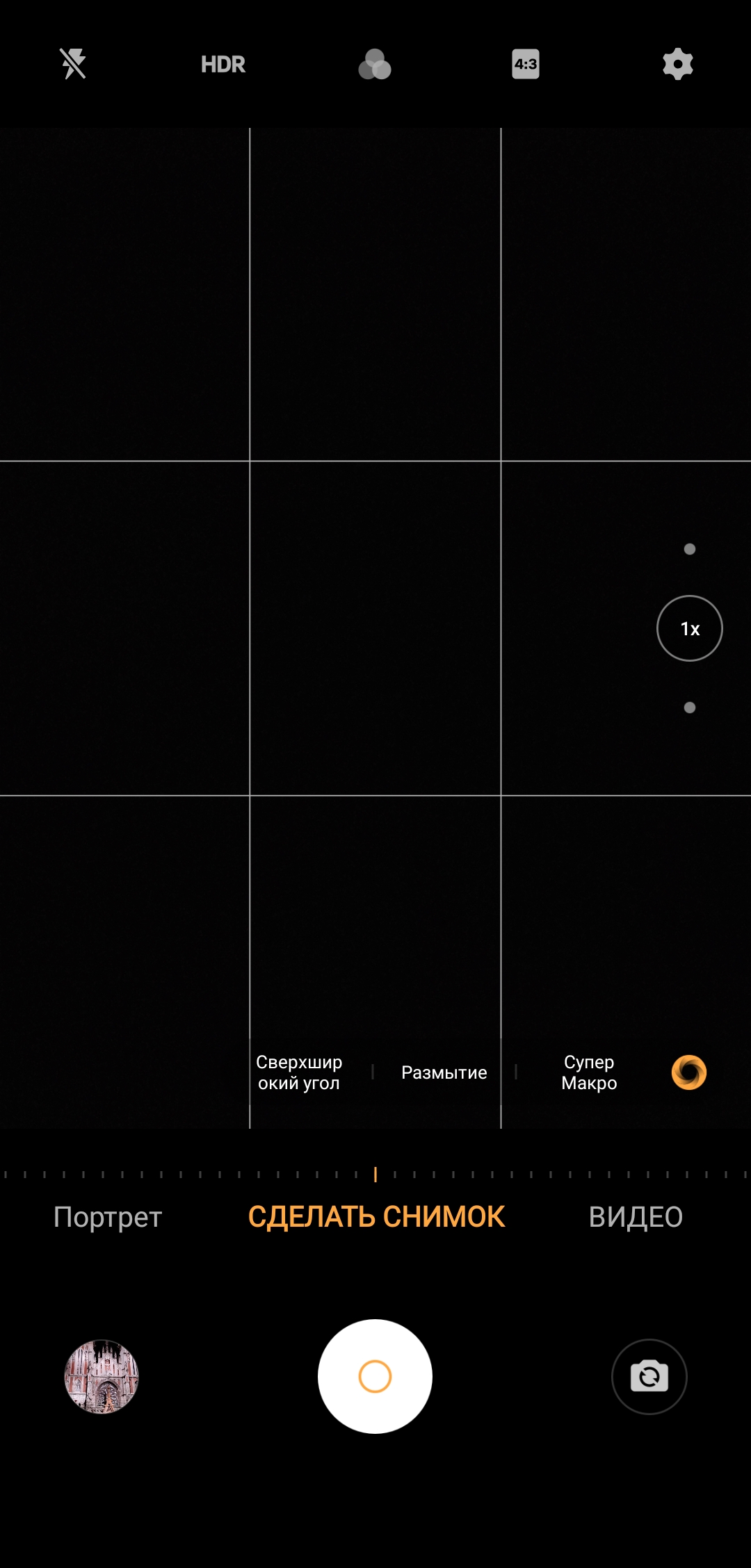 Recenzja Vivo NEX 3: pierwszy naprawdę bezramkowy smartfon-322 Recenzja Vivo NEX 3: pierwszy naprawdę bezramkowy smartfon-322