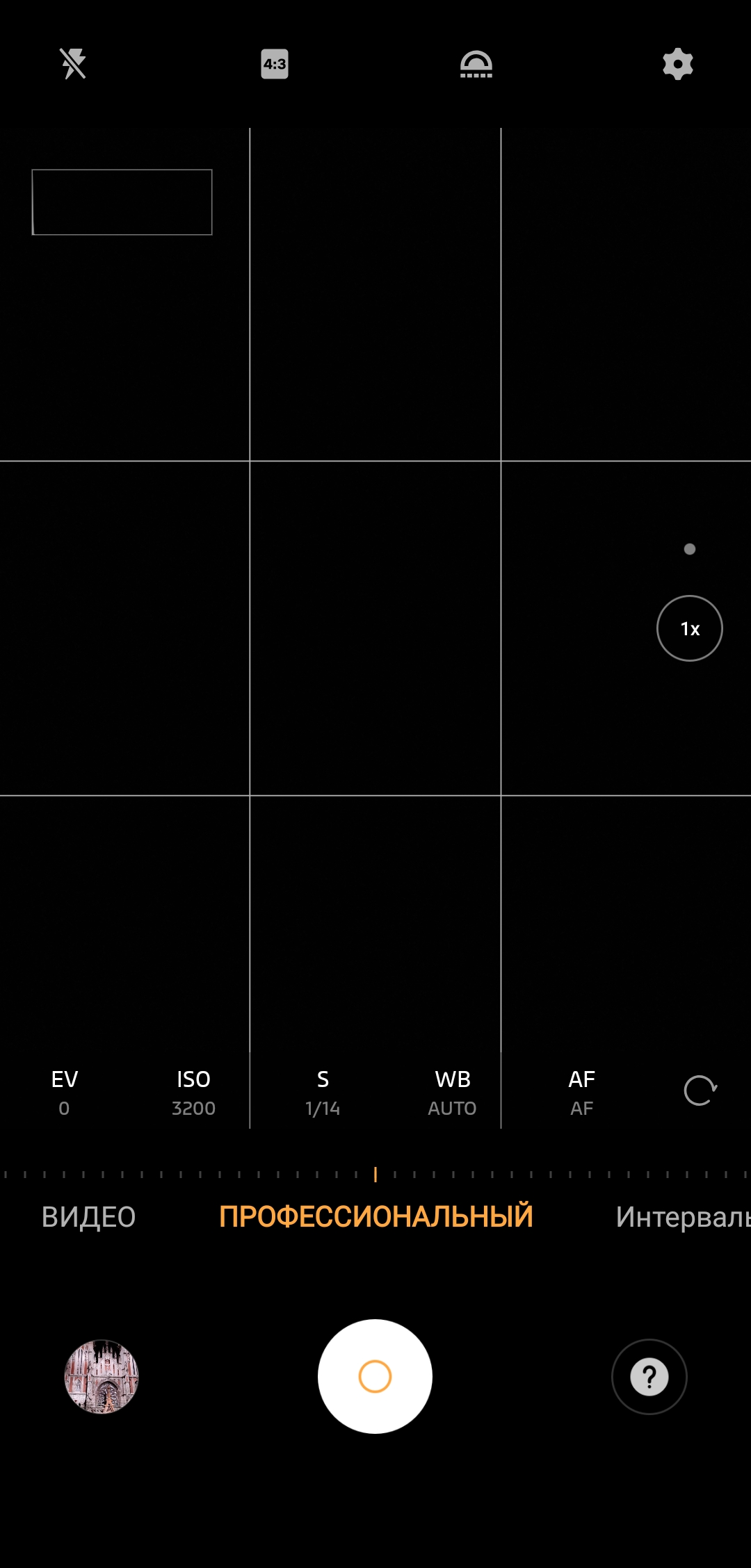 Recenzja Vivo NEX 3: pierwszy naprawdę bezramkowy smartfon-323 Recenzja Vivo NEX 3: pierwszy naprawdę bezramkowy smartfon-323